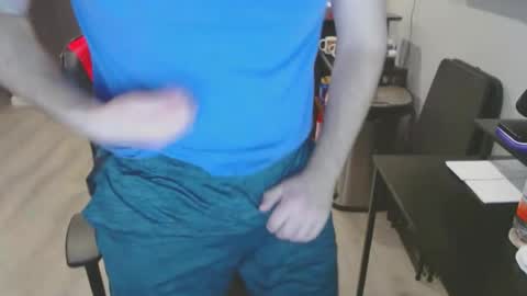 Snapshot of cardi_beans chatting on January 2025 08:04:01 AM cardi_beans online show from January 2025 08:04:01 AM