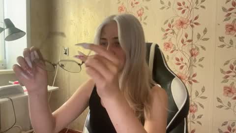 Elina online show from July 2026 11:16:02 AM