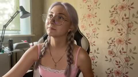 Elina online show from July 2026 12:23:01 PM