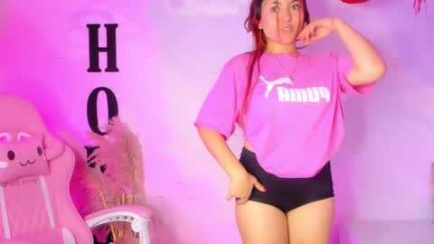 Snapshot of carolay759687 chatting on February 2025 01:11:02 AM carolay759687 online show from February 2025 01:11:02 AM