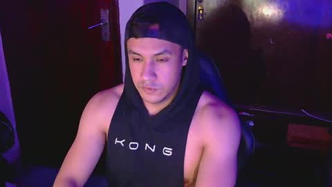 Snapshot of casas_oom chatting on December 2024 08:08:02 AM online show from December 2024 08:08:02 AM