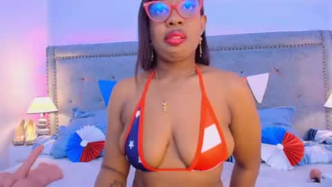 Casey online show from July 2026 12:12:01 PM