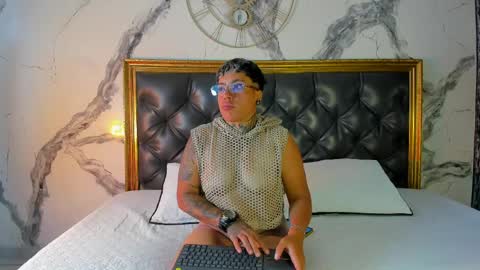 Casper online show from April 2026 01:55:02 PM