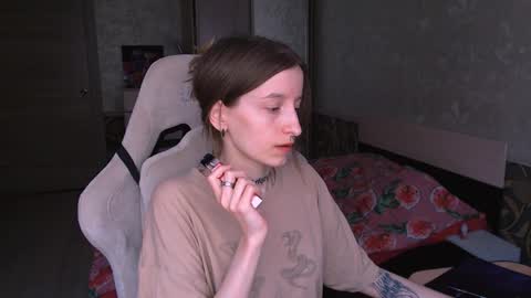 Snapshot of cath_dysphoria_ chatting on June 2026 11:16:01 AM CATH online show from June 2026 11:16:01 AM