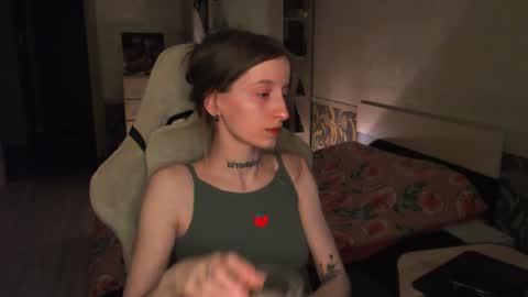 Snapshot of cath_dysphoria_ chatting on June 2026 07:19:01 PM CATH online show from June 2026 07:19:01 PM