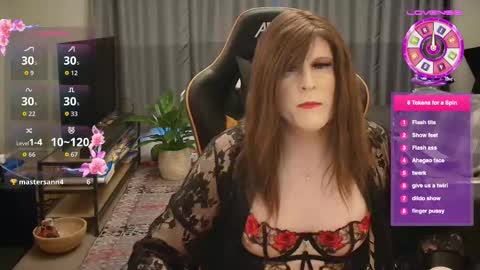 Catherinecuddles online show from February 2026 02:35:01 PM