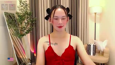 Celestell online show from April 2026 02:44:01 PM