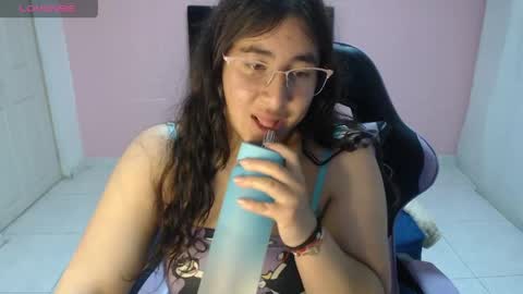 Snapshot of celeste486380 chatting on May 2026 05:09:01 PM celeste486380 online show from May 2026 05:09:01 PM