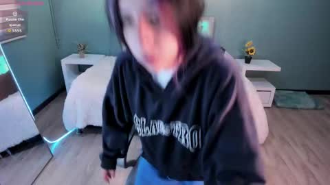 Celeste online show from March 2026 12:53:02 PM