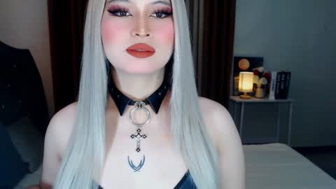 CELESTE IGYoshi Tian online show from December 2024 08:01:02 AM