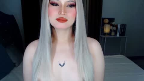 CELESTE IGYoshi Tian online show from December 2024 11:08:02 AM