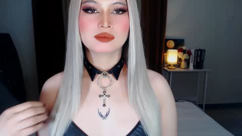 CELESTE IGYoshi Tian online show from December 2024 10:19:02 AM