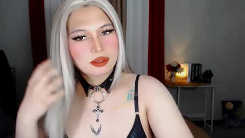 CELESTE IGYoshi Tian online show from February 2025 09:09:02 AM