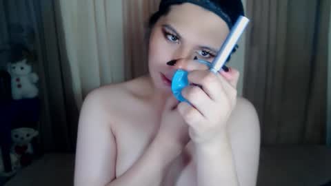 CELESTE IGYoshi Tian online show from November 2025 08:35:02 AM