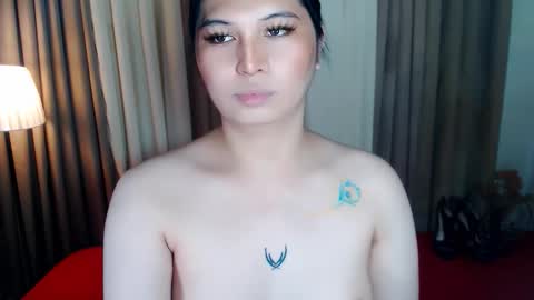 CELESTE IGYoshi Tian online show from December 2025 08:23:01 AM