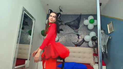 Celestial online show from October 2025 02:29:01 PM