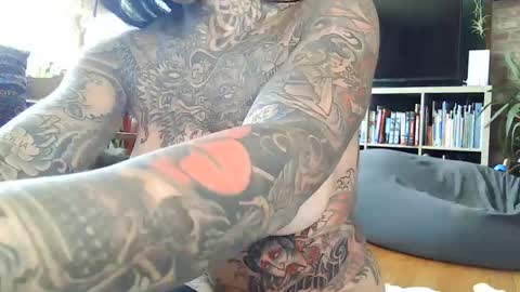 Celine Shore online show from March 2026 07:31:01 PM