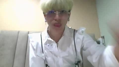 Snapshot of cerecitauwu chatting on September 2025 04:39:02 AM Cherry online show from September 2025 04:39:02 AM