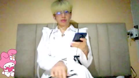 Snapshot of cerecitauwu chatting on October 2025 04:07:01 AM Cherry online show from October 2025 04:07:01 AM