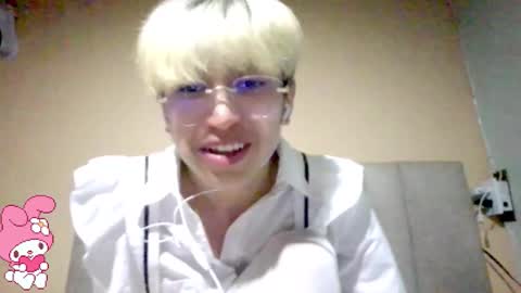 Snapshot of cerecitauwu chatting on October 2025 04:43:02 AM Cherry online show from October 2025 04:43:02 AM