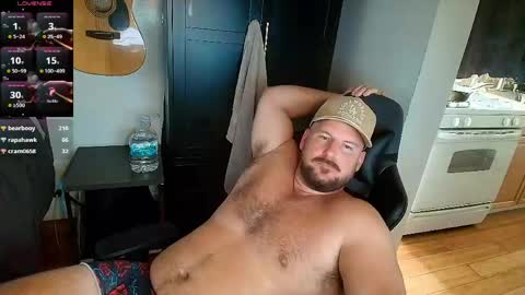 Chance Cruise online show from May 2026 12:07:01 AM