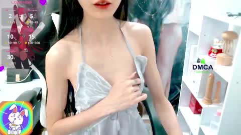 changchang_ online show from February 2026 07:24:01 AM