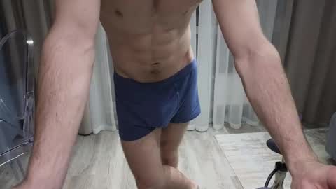 Stern online show from February 2026 07:56:01 PM