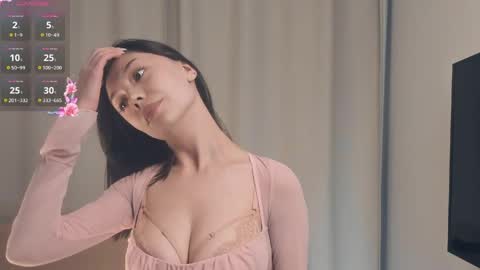 Yumi online show from March 2026 09:26:01 PM