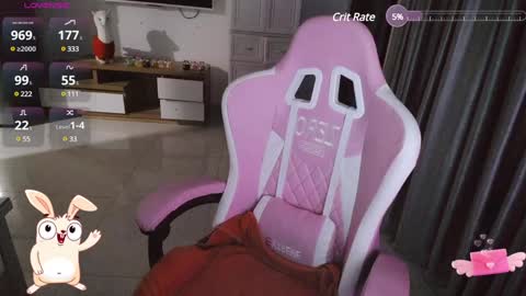 Elf online show from December 2024 07:00:02 PM