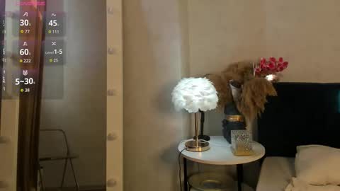 Kati online show from September 2025 10:16:02 AM