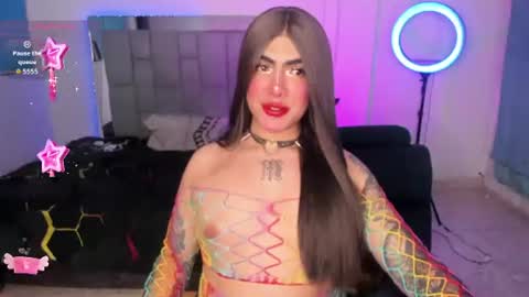 Sophie  online show from July 2026 02:06:02 AM