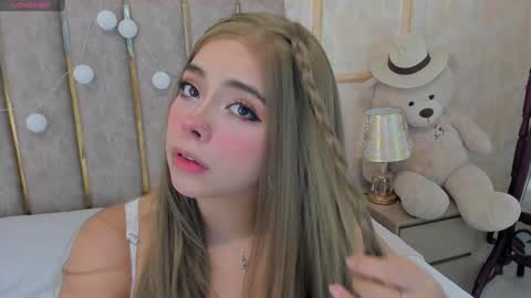 Baby Cherry online show from December 2024 12:50:02 PM