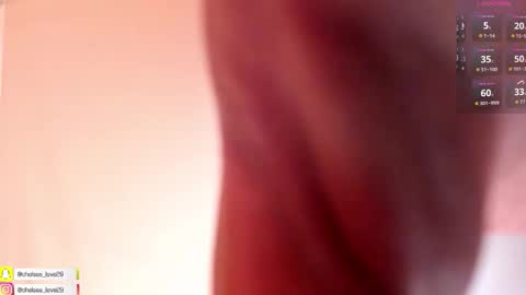 Chelsea online show from September 2025 10:25:02 PM