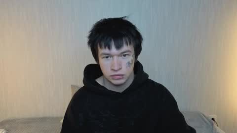 Snapshot of chem1ko chatting on June 2026 04:46:01 AM LUCASRYANPVT IS OPEN online show from June 2026 04:46:01 AM