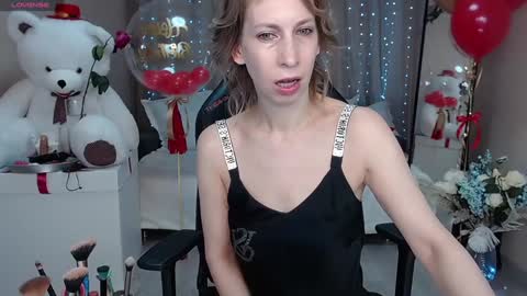 Snapshot of cherishsia chatting on January 2025 04:07:02 AM Adriana online show from January 2025 04:07:02 AM