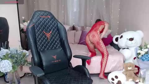 Snapshot of cherishsia chatting on October 2025 07:20:02 AM Adriana online show from October 2025 07:20:02 AM