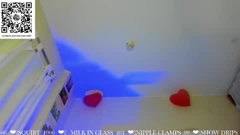 Snapshot of chernoevil666 chatting on March 2025 06:04:01 AM Allyss online show from March 2025 06:04:01 AM