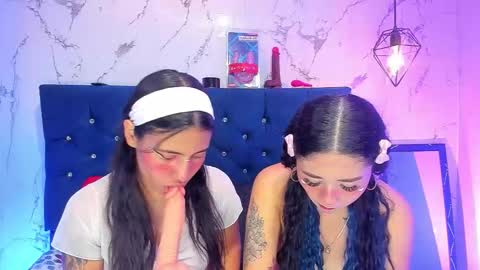 Catalina online show from March 2026 07:07:01 PM