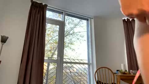 Snapshot of chiculya chatting on November 2025 12:52:01 PM chiculya online show from November 2025 12:52:01 PM