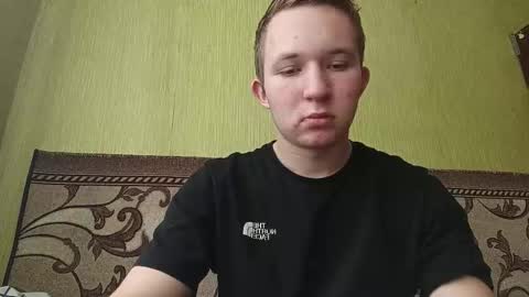 chillcaptain online show from January 2026 11:59:02 AM