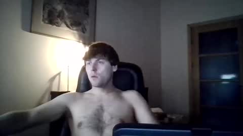 Snapshot of chiller832590 chatting on March 2026 04:51:02 AM chiller832590 online show from March 2026 04:51:02 AM