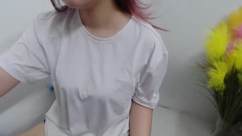 Snapshot of chillylove chatting on September 2025 12:12:01 AM Jani online show from September 2025 12:12:01 AM