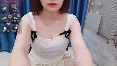 Snapshot of chillylove chatting on November 2025 12:21:01 AM Jani online show from November 2025 12:21:01 AM