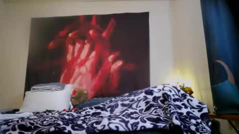 ChinaCove online show from February 2026 10:28:01 PM