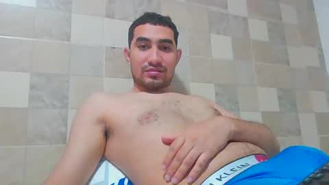 Snapshot of chips25 chatting on October 2025 03:50:01 AM dave online show from October 2025 03:50:01 AM