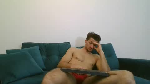 chrisaron online show from February 2025 07:28:02 PM