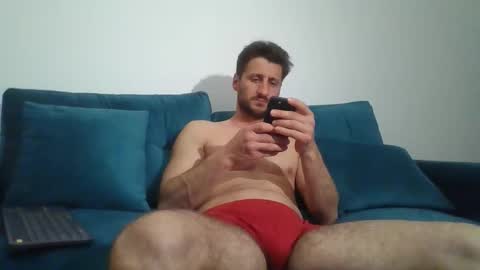 chrisaron online show from April 2026 07:34:02 PM