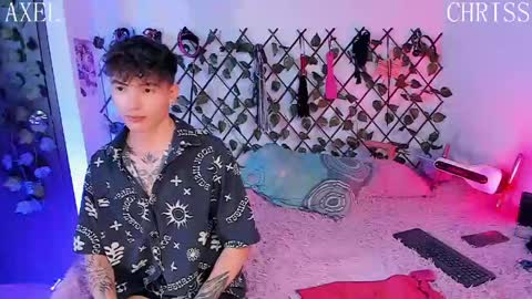 Christian Wang online show from May 2026 07:34:02 PM