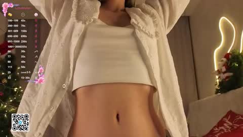 Ellie online show from December 2025 07:53:02 PM