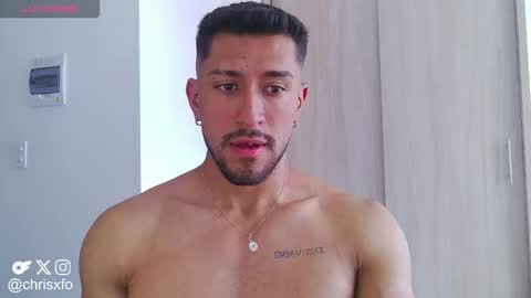 Snapshot of chrisxfo chatting on February 2026 07:04:02 PM Chris online show from February 2026 07:04:02 PM